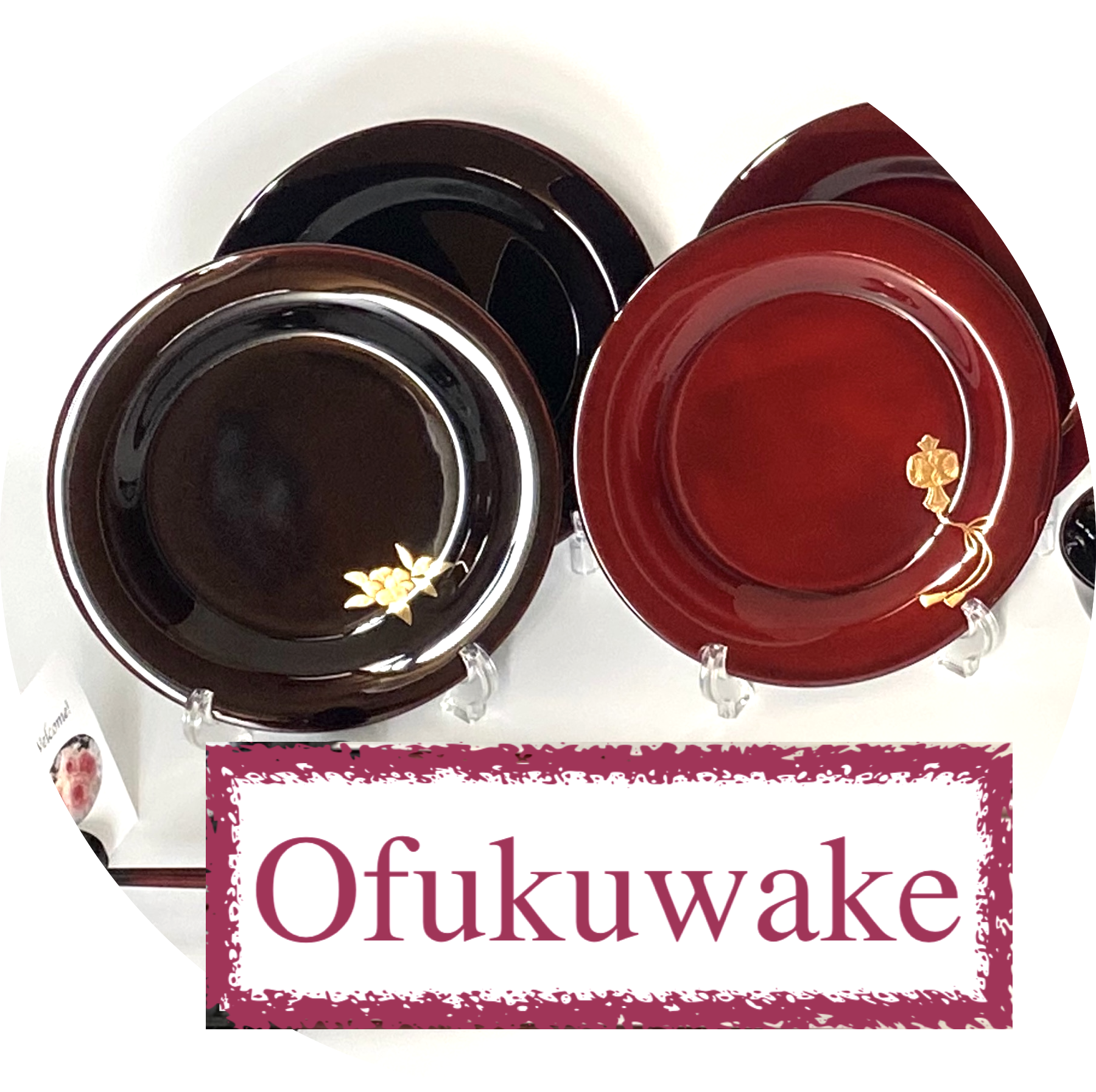 Ofukuwake circle