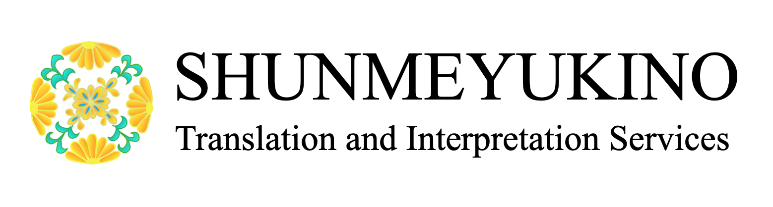 SHUNMEYUKINO Translation and Interpretation Services